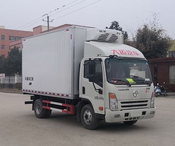 Dayun  CGC5041XLCHDD33F Refrigerated truck