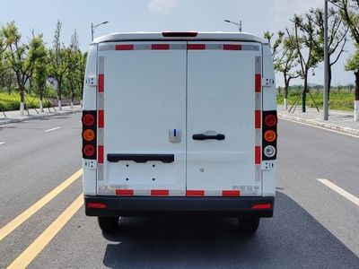 Remote license plate car DNC5031XXYBEVGN1 Pure electric box type transport vehicle