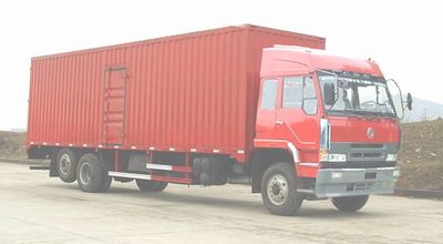 Dongfeng  EQ5221XXYGE Box transport vehicle