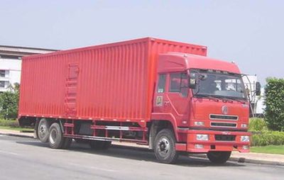 Dongfeng  EQ5221XXYGE Box transport vehicle