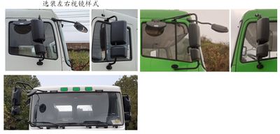 Remote license plate car HN4250B36C6BEVY Battery swappable pure electric semi-trailer tractor