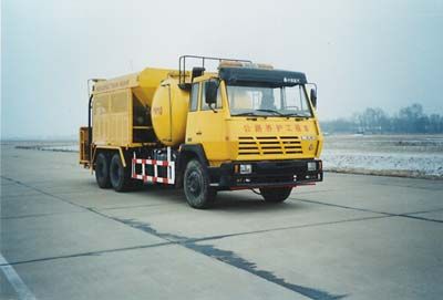 Kaifan  KFM5322TYHFC Road maintenance vehicle