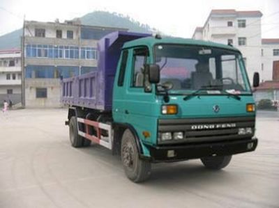 Hua Wei Chi Le  SGZ3080 Dump truck