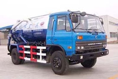 Jinyinhu  WFA5101GXWE Suction vehicle