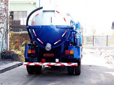 Jinyinhu  WFA5101GXWE Suction vehicle