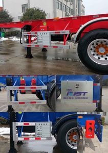 Ruijiang  WL9400TWY Transport semi-trailer of dangerous goods tank frame