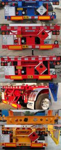 Ruijiang  WL9400TWY Transport semi-trailer of dangerous goods tank frame