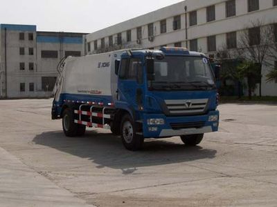 XCMG  XZJ5122ZYS Compressed garbage truck