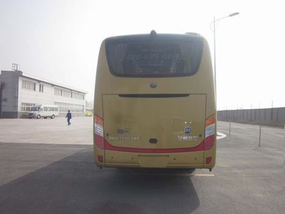 Yutong  ZK5110XSW1 Business vehicle