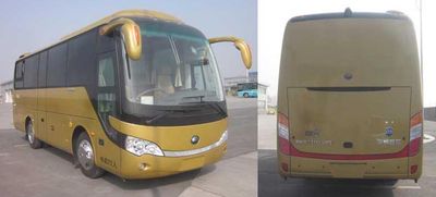 Yutong  ZK5110XSW1 Business vehicle