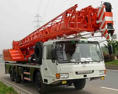 Puyuan ZLJ5290JQZ25H1Car crane