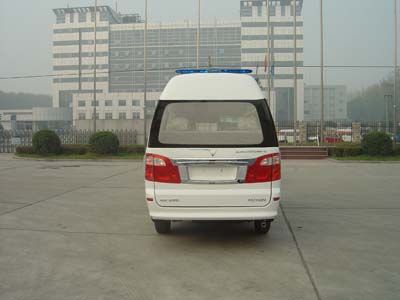 Foton  BJ5026A12DA1 ambulance