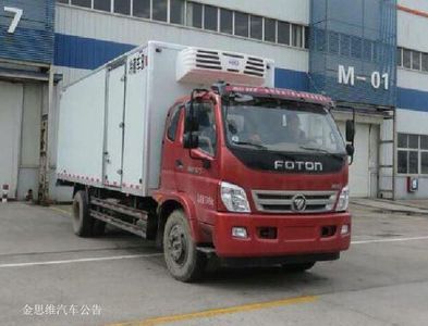 Foton  BJ5119XLCF1 Refrigerated truck