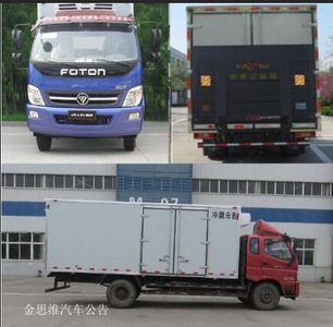 Foton  BJ5119XLCF1 Refrigerated truck