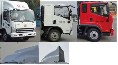 Jiefang Automobile CA5127XXYP40K2L2E5A84 Box transport vehicle