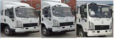 Cheng Liwei  CLW5083XQYS5 Explosive equipment transport vehicle