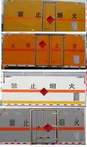 Cheng Liwei  CLW5083XQYS5 Explosive equipment transport vehicle