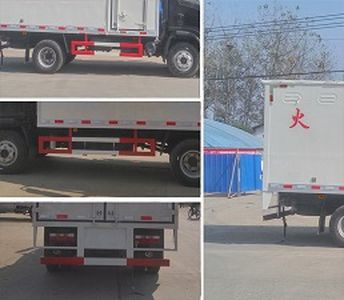 Cheng Liwei  CLW5083XQYS5 Explosive equipment transport vehicle