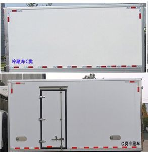 Chusheng  CSC5040XLCLZ6 Refrigerated truck