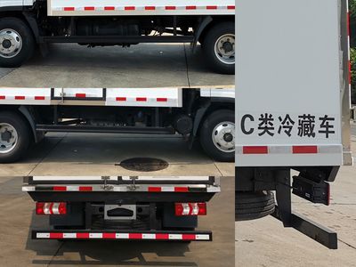 Chusheng  CSC5040XLCLZ6 Refrigerated truck