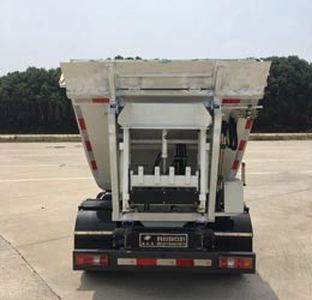 Fulongma  FLM5040ZZZDTBEVH Pure electric self loading and unloading garbage truck