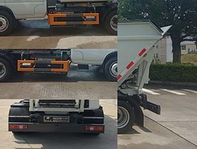 Fulongma  FLM5040ZZZDTBEVH Pure electric self loading and unloading garbage truck