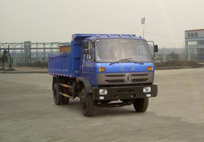 Shenfan  HCG3126K3G1 Dump truck