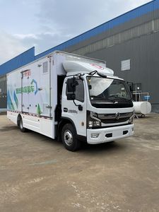 Tiger  HPH5090XBWFCEV Fuel cell insulated vehicle