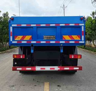 Haotian Xingyun  HTX5183ZLJL6 garbage dump truck 