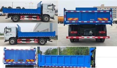 Haotian Xingyun  HTX5183ZLJL6 garbage dump truck 