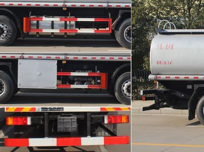 Runzhixing  SCS5310TGYDFH6 Liquid supply vehicle