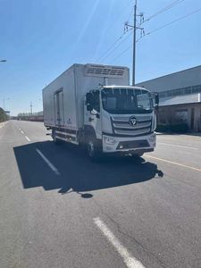 Hongxingda  SJR5182XLC6 Refrigerated truck