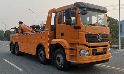 Huiliwei  VVV5411TQZSX6 Obstacle clearing vehicle