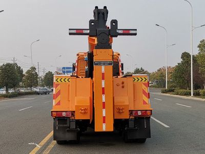 Huiliwei  VVV5411TQZSX6 Obstacle clearing vehicle