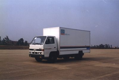 Yuwei  XWS5043XXY2 Box transport vehicle