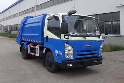 Yueda  YD5077ZYSJX1E5 Compressed garbage truck