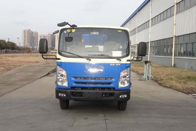 Yueda  YD5077ZYSJX1E5 Compressed garbage truck