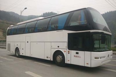 Yuzhou brand automobiles YZ6120YLGK0Z coach