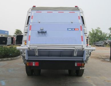 CIMC ZJV5101ZYSHBQ Compressed garbage truck