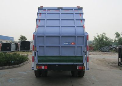 CIMC ZJV5101ZYSHBQ Compressed garbage truck