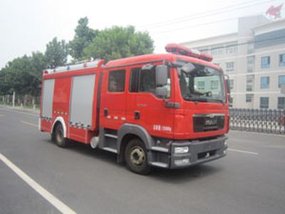 Zhongzhuo Era  ZXF5120GXFSG40 Water tank fire truck