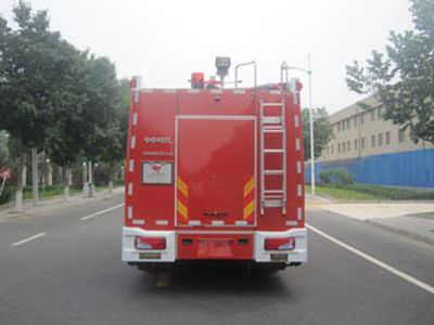 Zhongzhuo Era  ZXF5120GXFSG40 Water tank fire truck