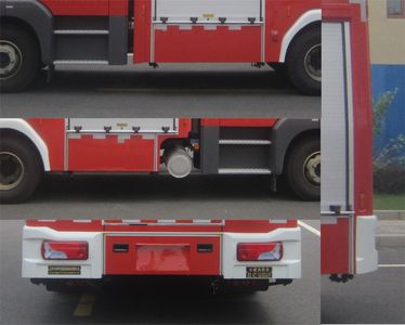 Zhongzhuo Era  ZXF5120GXFSG40 Water tank fire truck