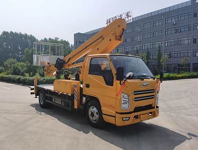 Changxing Delong brand automobiles ZZZ5041JGKJX6 High altitude work vehicle