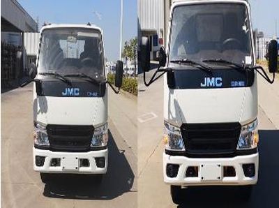 Changxing Delong brand automobiles ZZZ5041JGKJX6 High altitude work vehicle