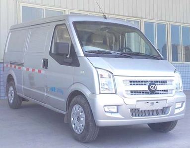 Ruichi  CRC5030XXYALBEV Pure electric box type transport vehicle