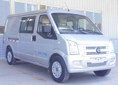 Ruichi  CRC5030XXYALBEV Pure electric box type transport vehicle