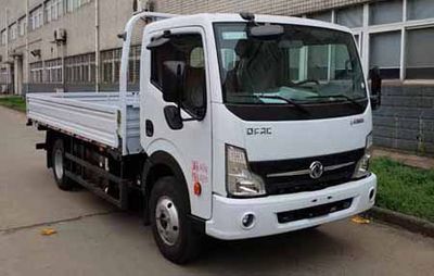 Dongfeng DFA1040KBEV2Pure electric freight vehicles