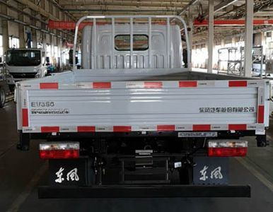 Dongfeng  DFA1040KBEV2 Pure electric freight vehicles