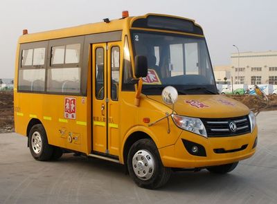 Dongfeng  DFA6518KX5B School buses exclusively for primary school students